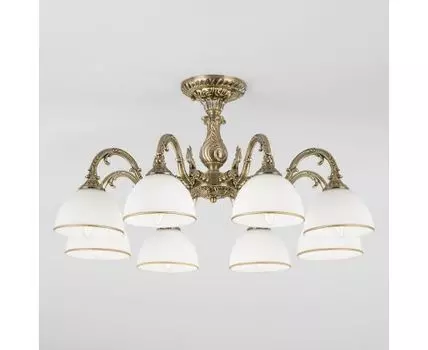 Потолочная люстра Eurosvet Caldera