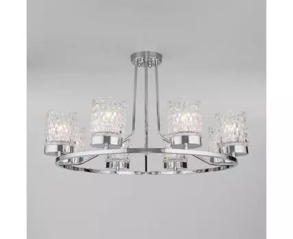Потолочная люстра Eurosvet Calle