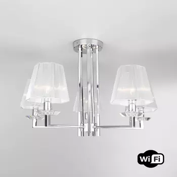 Потолочная люстра Eurosvet с управлением по Wi-Fi Bastone