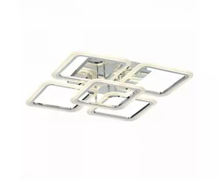 Потолочная люстра Evoled QUTRO