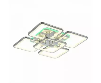 Потолочная люстра Evoled VALIANO