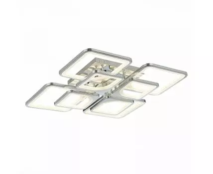 Потолочная люстра Evoled VALIANO