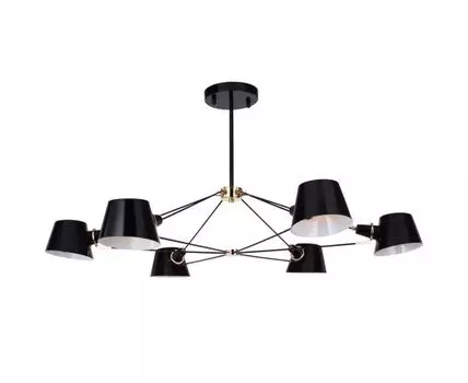 Потолочная люстра Freya Abigail