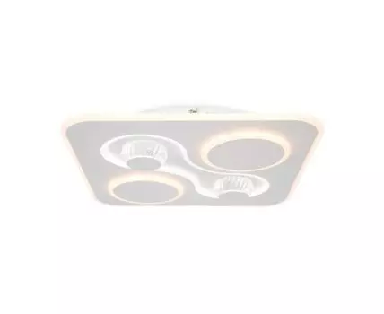 Потолочная люстра Freya Lamina