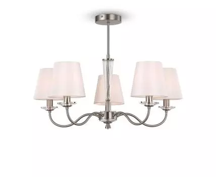 Потолочная люстра Freya Osborn