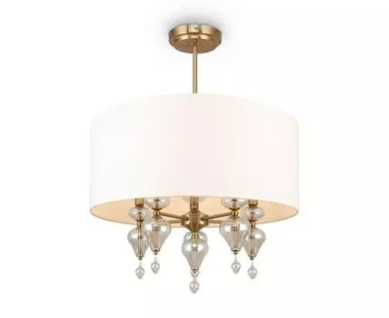 Потолочная люстра Freya Raise