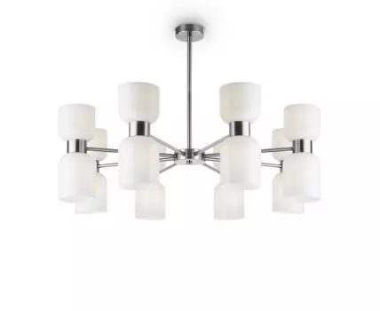 Потолочная люстра Freya Savia