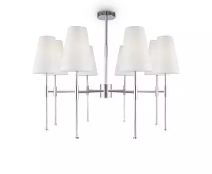 Потолочная люстра Freya Tida