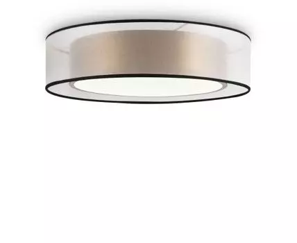 Потолочная люстра Freya Zoticus