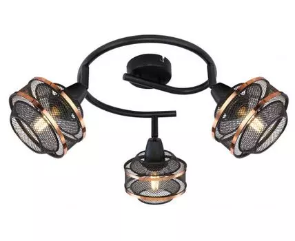 Потолочная люстра Globo Bellona