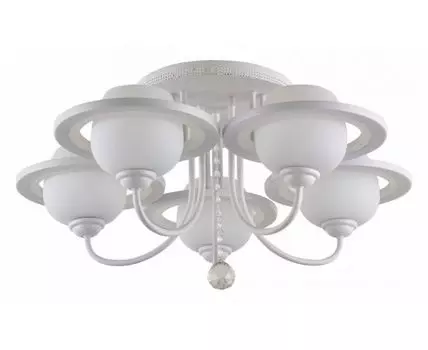 Потолочная люстра Hiper Ronda H804-5
