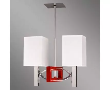 Потолочная люстра Kemar Riffta