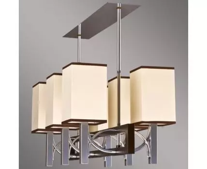 Потолочная люстра Kemar Riffta