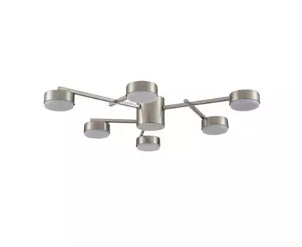 Потолочная люстра LUMION DABRA