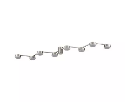 Потолочная люстра LUMION SANATA