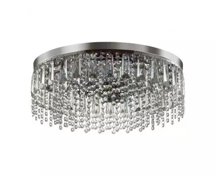 Потолочная люстра Lumion SPARKLE