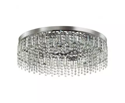 Потолочная люстра Lumion SPARKLE