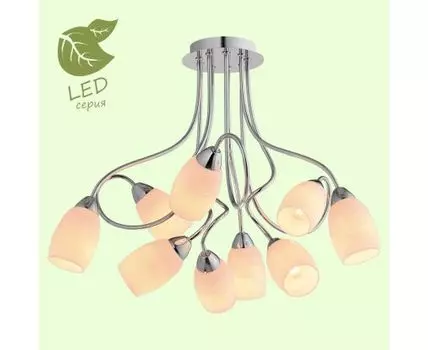 Потолочная люстра Lussole