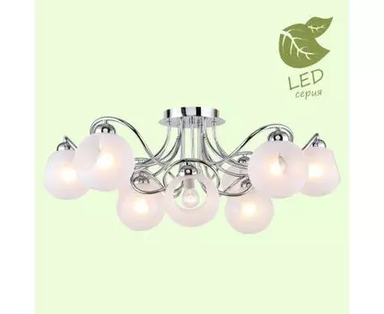 Потолочная люстра Lussole