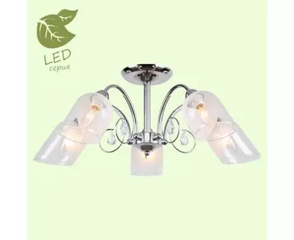 Потолочная люстра Lussole APACHE