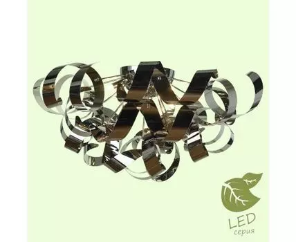Потолочная люстра Lussole Briosco