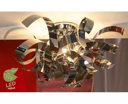 Потолочная люстра Lussole Briosco