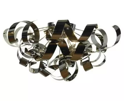 Потолочная люстра Lussole Briosco