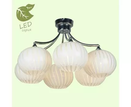 Потолочная люстра Lussole Cesano