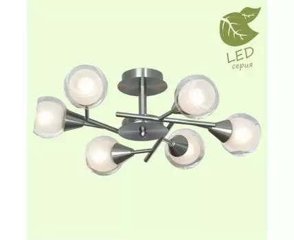 Потолочная люстра Lussole CHUICHU