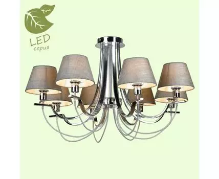 Потолочная люстра Lussole COCHISE