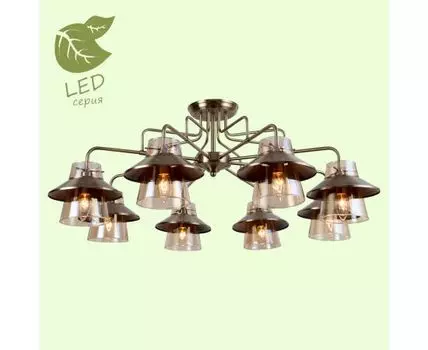 Потолочная люстра Lussole COCHISE