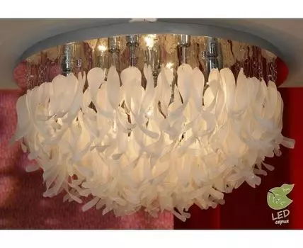 Потолочная люстра Lussole Como