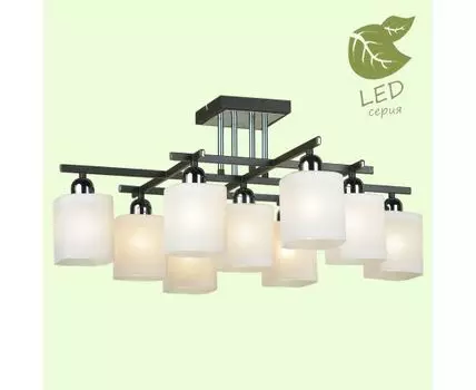 Потолочная люстра Lussole Costanzo