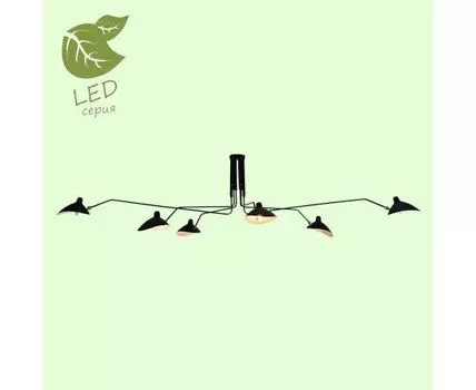 Потолочная люстра Lussole FAIRBANKS