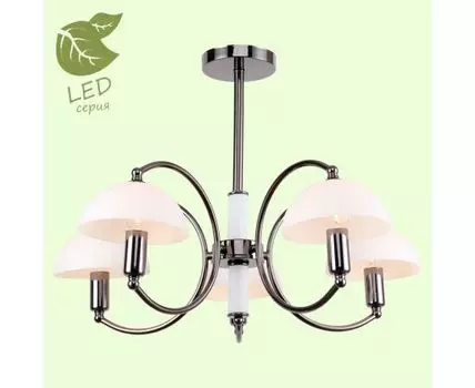 Потолочная люстра Lussole GILA