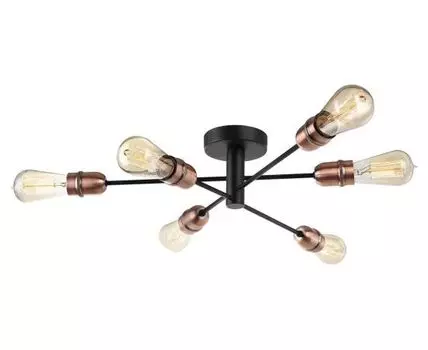 Потолочная люстра Lussole Huron