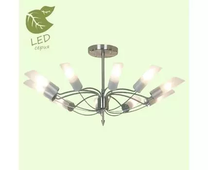 Потолочная люстра Lussole Lano