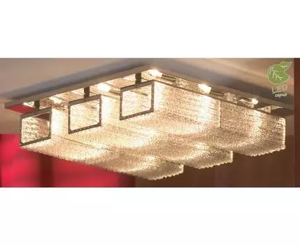 Потолочная люстра Lussole Lariano