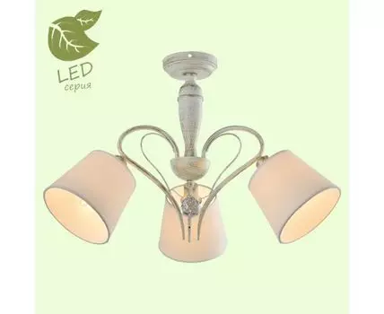 Потолочная люстра Lussole LGO