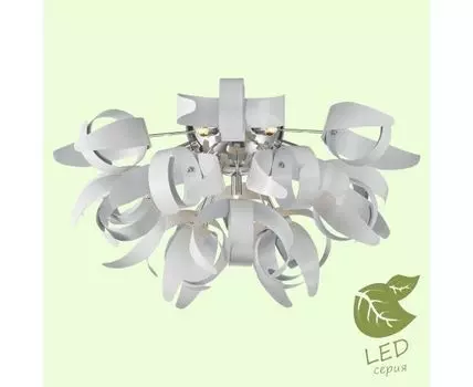 Потолочная люстра Lussole LOFT