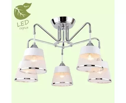 Потолочная люстра Lussole MOHAVE