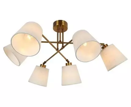 Потолочная люстра Lussole Pinal