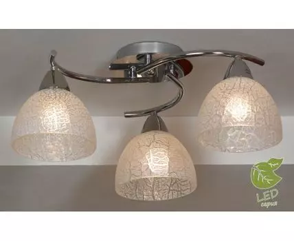 Потолочная люстра Lussole Zungoli