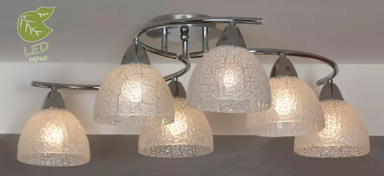 Потолочная люстра Lussole Zungoli