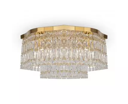 Потолочная люстра Maytoni Dune