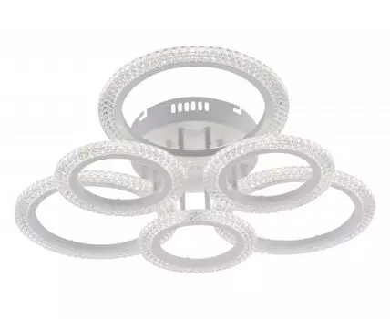 Потолочная люстра Rivoli Marion Б0060835