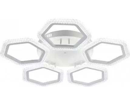 Потолочная люстра Rivoli Nancy Б0060847