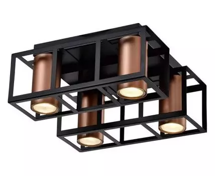 Потолочная люстра Rivoli Raffaela Б0051235