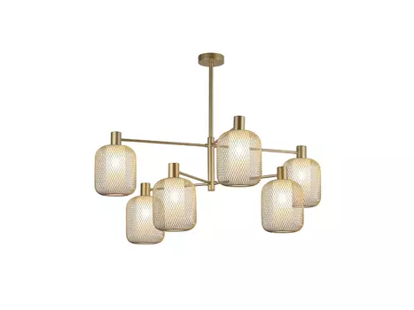 Потолочная люстра Tokri