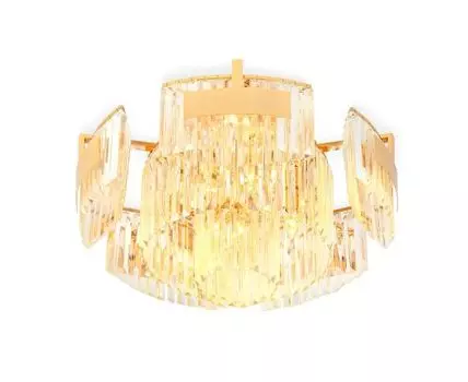 Потолочная люстра